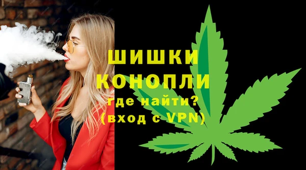 меф Магас
