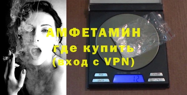 ПСИЛОЦИБИНОВЫЕ ГРИБЫ Магадан