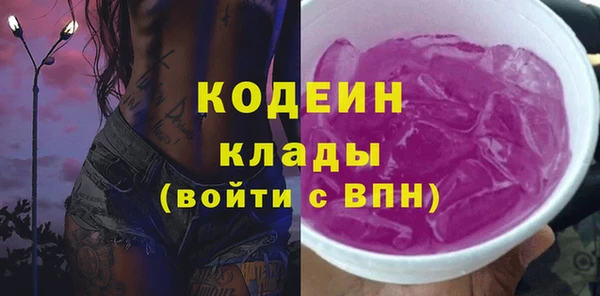 соль курить ск Майский
