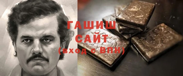 меф Магас