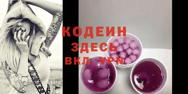 ПСИЛОЦИБИНОВЫЕ ГРИБЫ Магадан