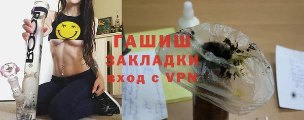 меф Магас