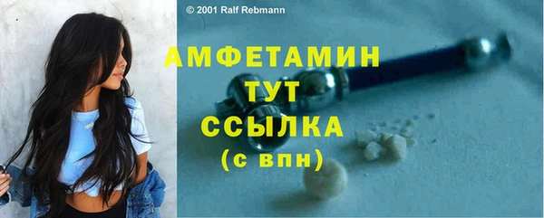 ПСИЛОЦИБИНОВЫЕ ГРИБЫ Магадан