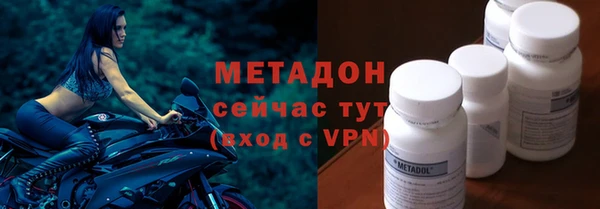 ПСИЛОЦИБИНОВЫЕ ГРИБЫ Магадан