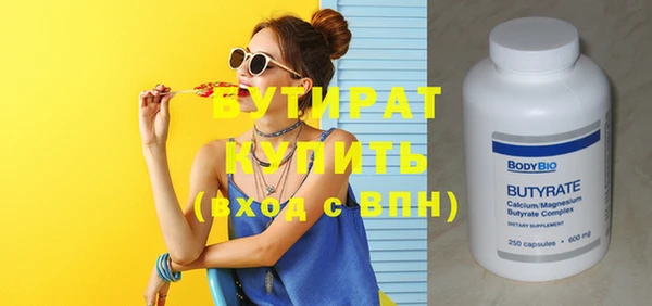 ПСИЛОЦИБИНОВЫЕ ГРИБЫ Магадан