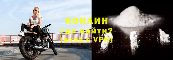 ПСИЛОЦИБИНОВЫЕ ГРИБЫ Магадан