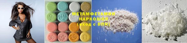 ПСИЛОЦИБИНОВЫЕ ГРИБЫ Магадан