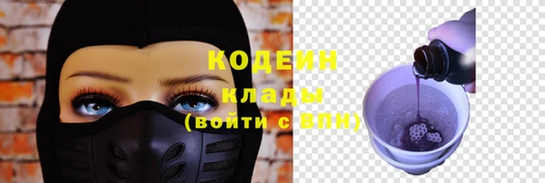 соль курить ск Майский