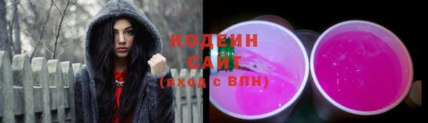 соль курить ск Майский