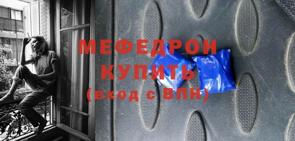 ПСИЛОЦИБИНОВЫЕ ГРИБЫ Магадан