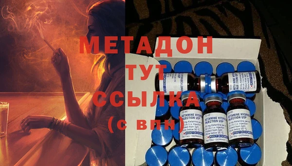 ПСИЛОЦИБИНОВЫЕ ГРИБЫ Магадан