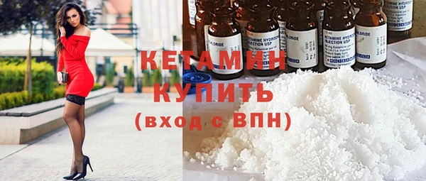ПСИЛОЦИБИНОВЫЕ ГРИБЫ Магадан