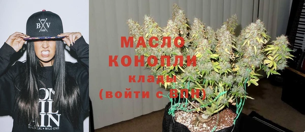соль курить ск Майский