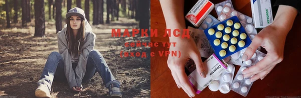 соль курить ск Майский