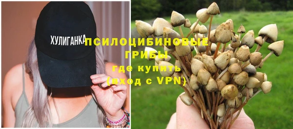 меф Магас